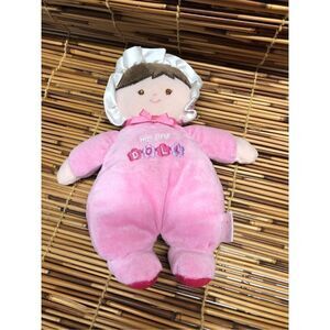 Prestige Baby My First Baby Pink Plush Stuffed